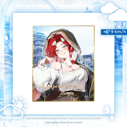 [Pre-Order] TENDER RAIN MERCHANDISE GOODS