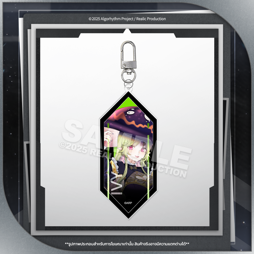 (PRE-ORDER) ARP KEY VISUAL ACRYLIC KEYCHAIN