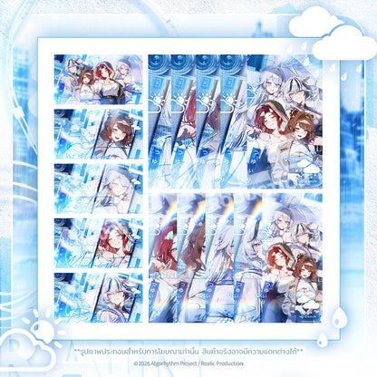 [DIGITAL] TENDER RAIN MERCHANDISE DIGITAL WALLPAPER