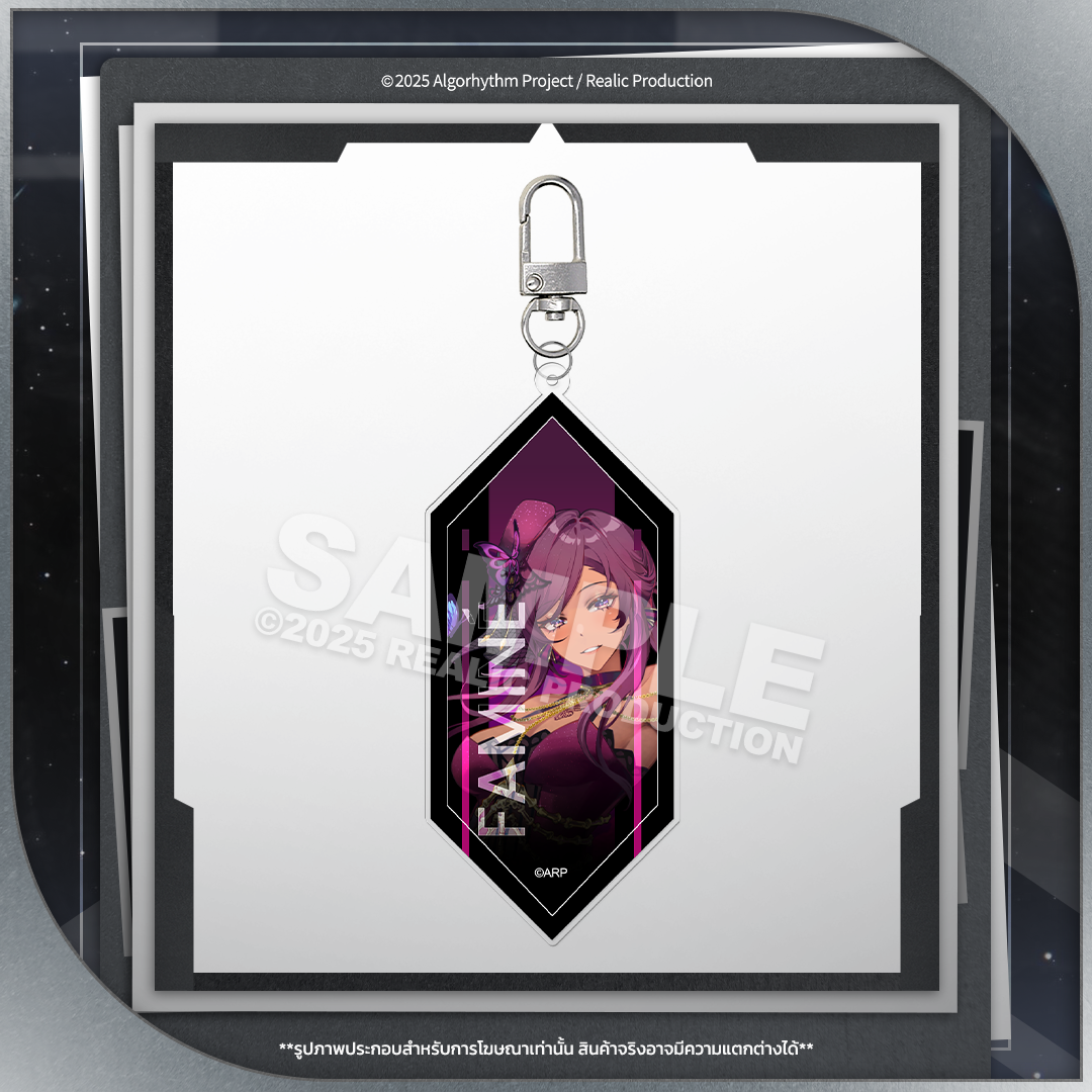 (PRE-ORDER) ARP KEY VISUAL ACRYLIC KEYCHAIN