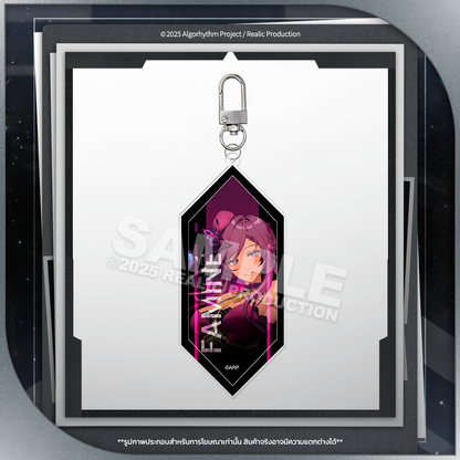 (PRE-ORDER) ARP KEY VISUAL ACRYLIC KEYCHAIN