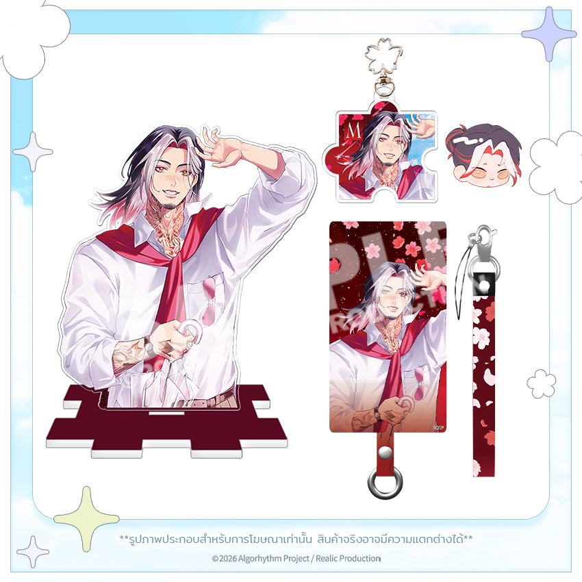 [Pre-Order] OMINOUS 3RD ANNIVERSARY CHERISED MERCHANDISE GOODS