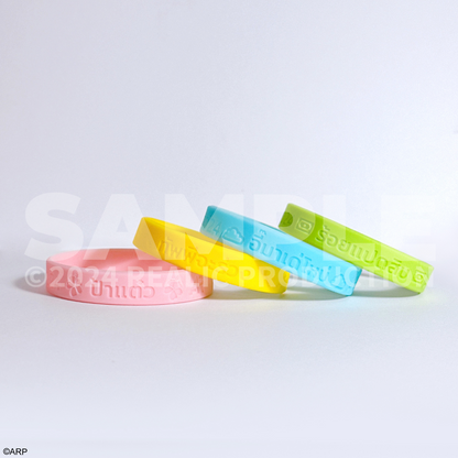 【IN STOCK】2024 REALกีฬา EVENT MERCHANDISE WRISTBAND