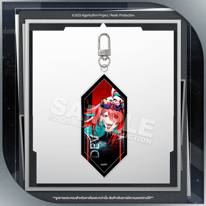 (PRE-ORDER) ARP KEY VISUAL ACRYLIC KEYCHAIN