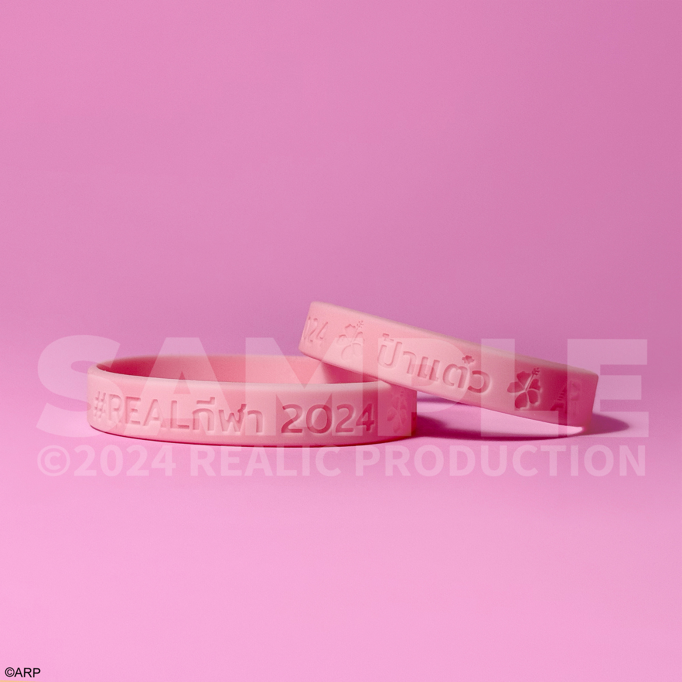 【IN STOCK】2024 REALกีฬา EVENT MERCHANDISE WRISTBAND