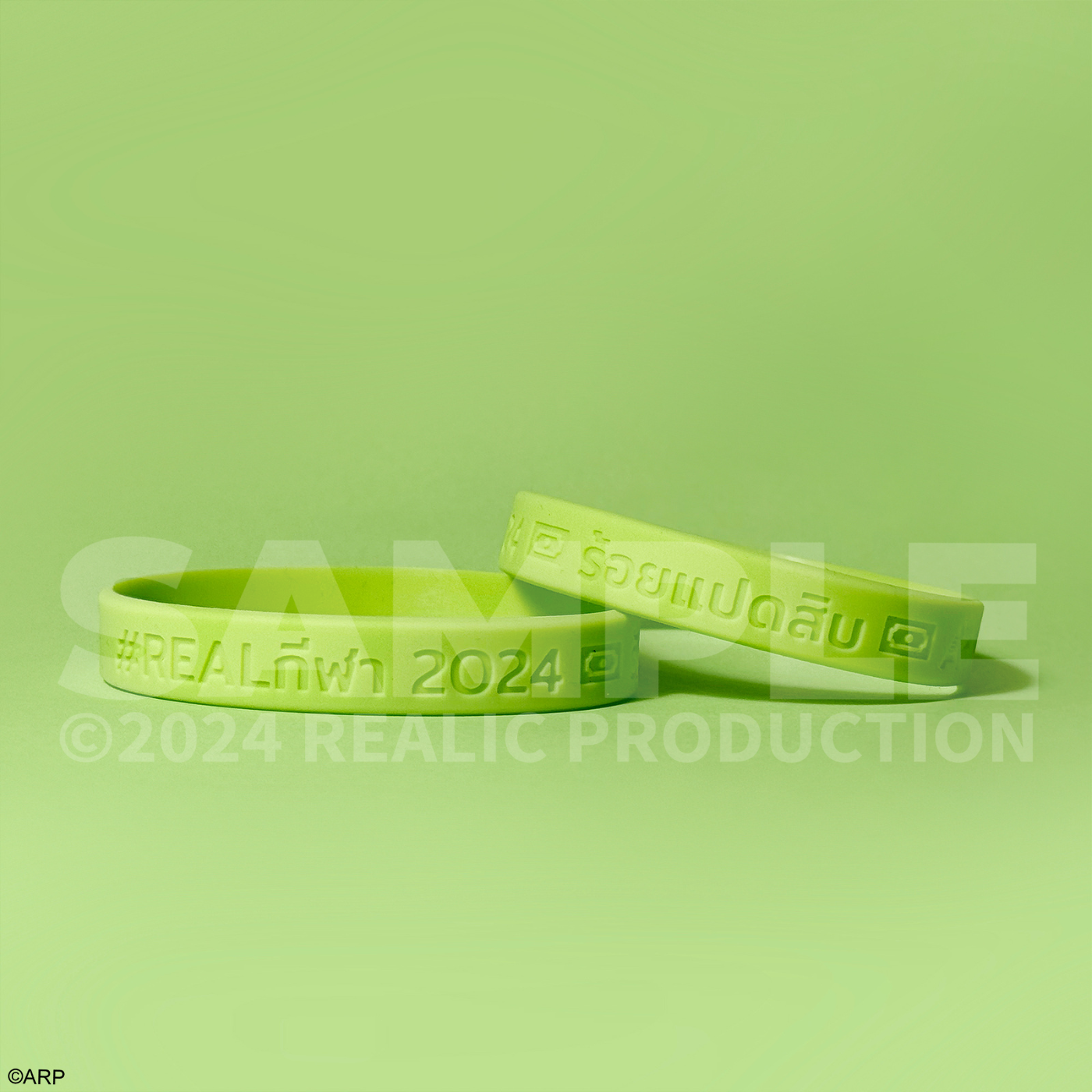 【IN STOCK】2024 REALกีฬา EVENT MERCHANDISE WRISTBAND