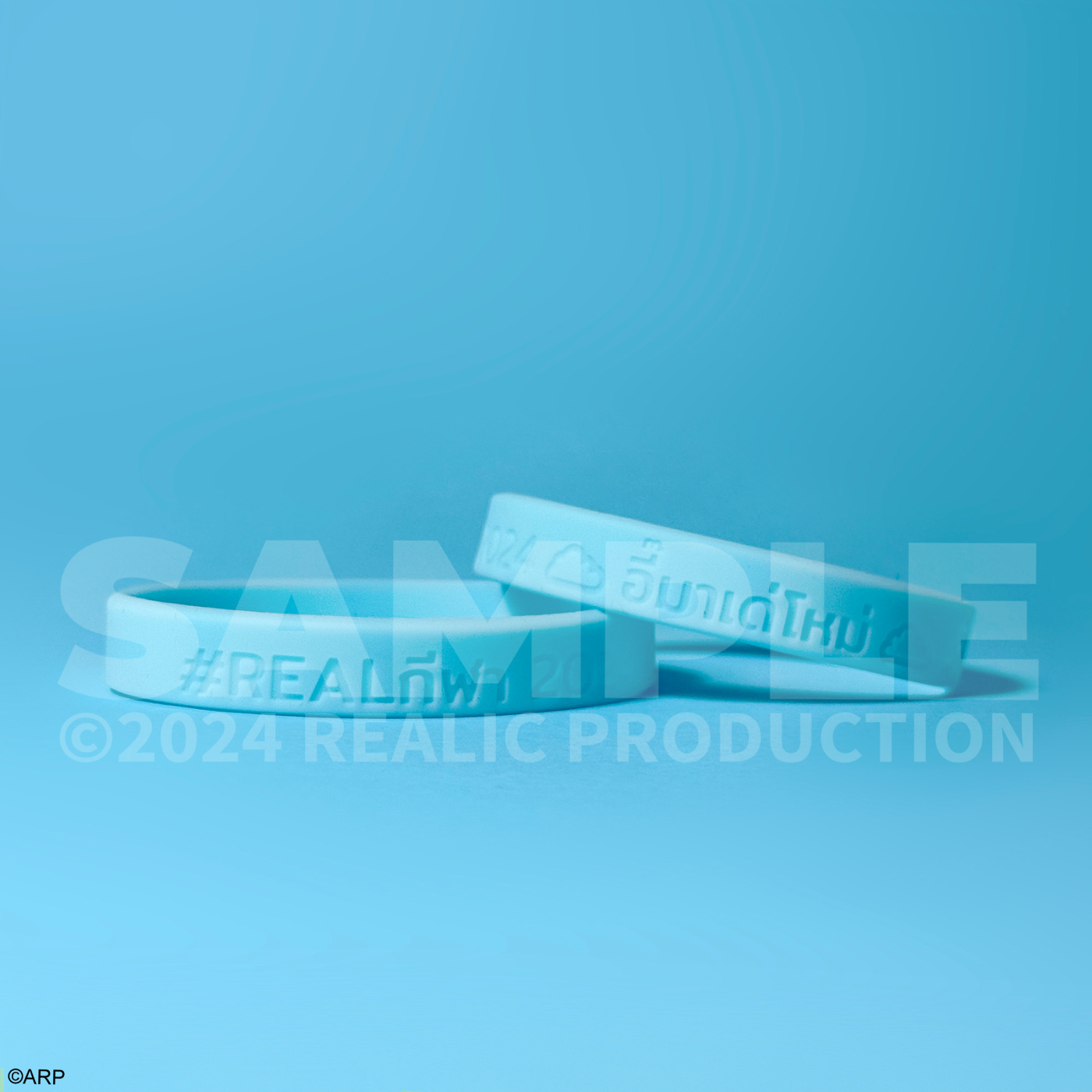 【IN STOCK】2024 REALกีฬา EVENT MERCHANDISE WRISTBAND