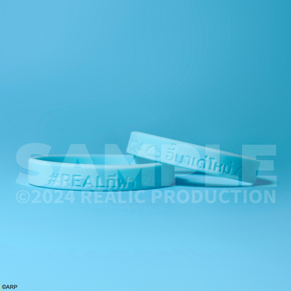 【IN STOCK】2024 REALกีฬา EVENT MERCHANDISE WRISTBAND