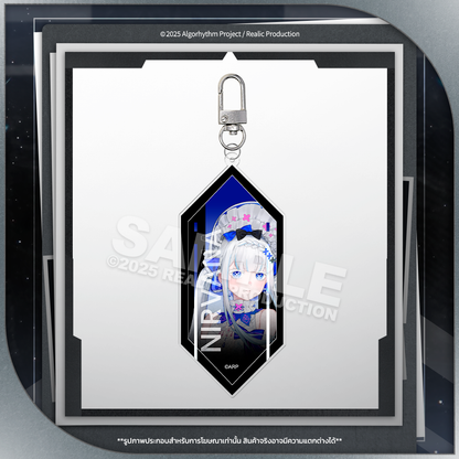 (PRE-ORDER) ARP KEY VISUAL ACRYLIC KEYCHAIN