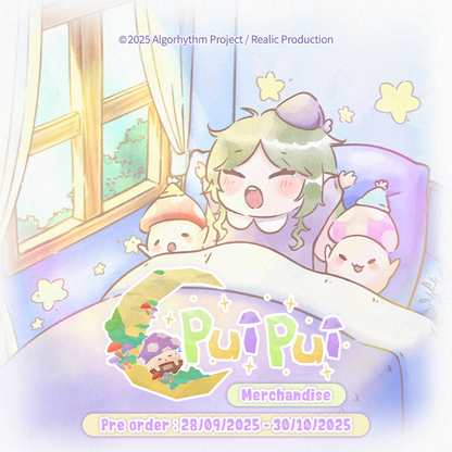 [Pre-Order] IVY : PUI PUI MERCHANDISE GOODS