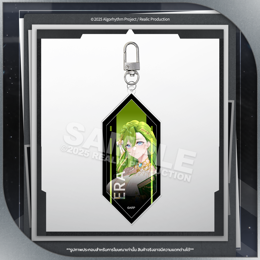 (PRE-ORDER) ARP KEY VISUAL ACRYLIC KEYCHAIN