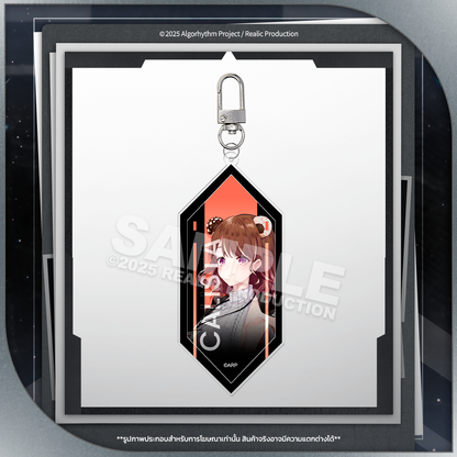 (PRE-ORDER) ARP KEY VISUAL ACRYLIC KEYCHAIN
