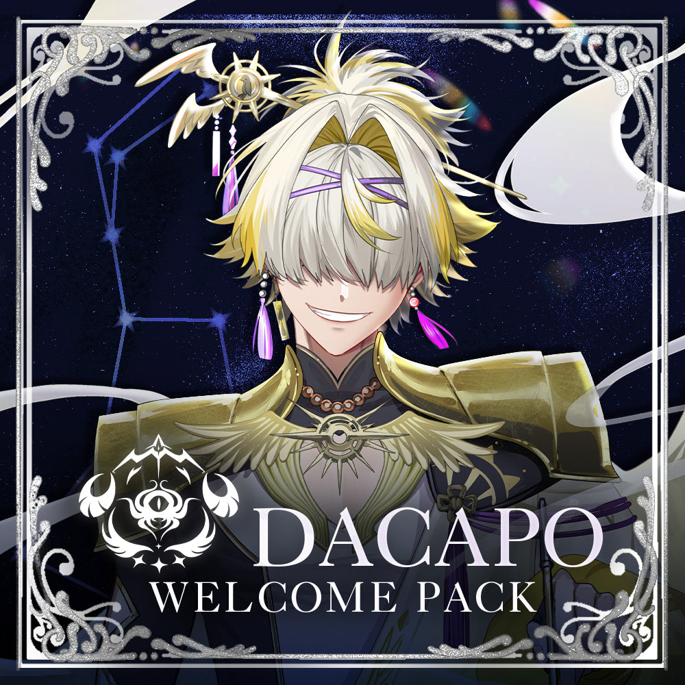 [DIGITAL] ORION 2ND ANNIVERSARY EVENT WELCOME VOICE PACK [DACAPO]
