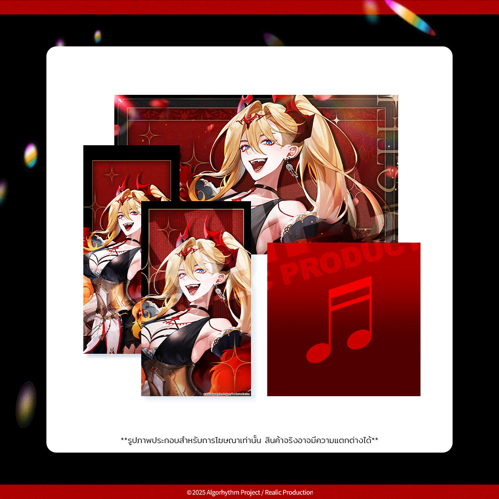 [DIGITAL] APOCALYPSE 4TH ANNIVERSARY EVENT WELCOME VOICE PACK [ASTEROTH]