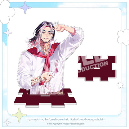 [Pre-Order] OMINOUS 3RD ANNIVERSARY CHERISED MERCHANDISE GOODS