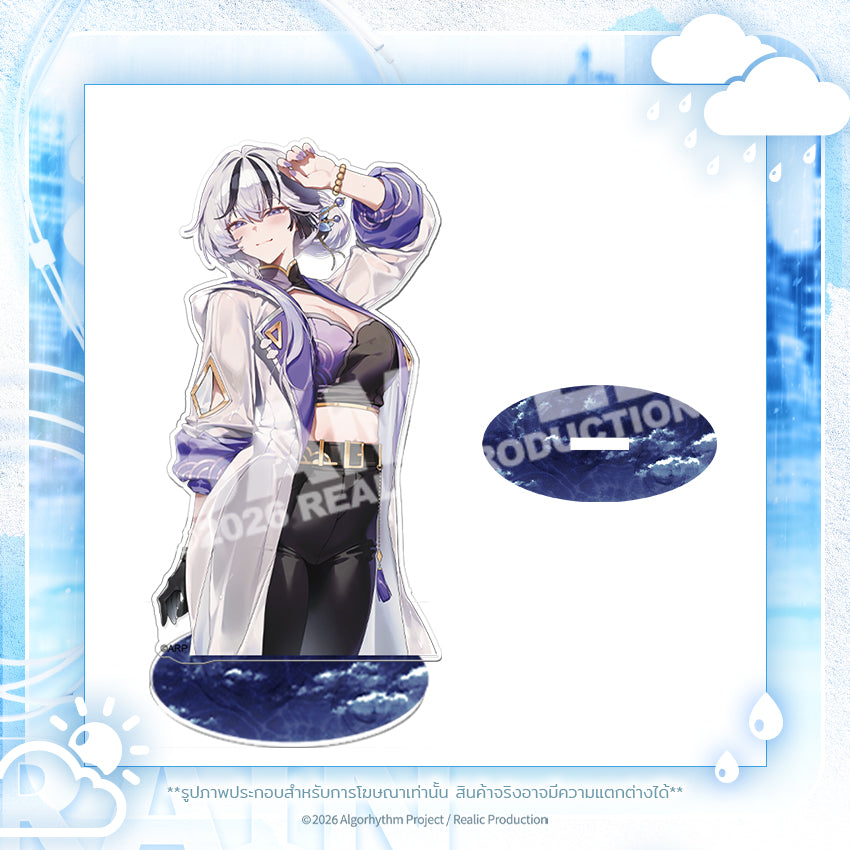 [Pre-Order] TENDER RAIN MERCHANDISE GOODS