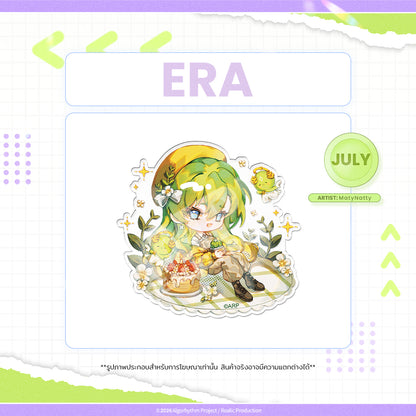 2026 JULY BIRTHDAY EVENT