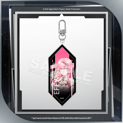(PRE-ORDER) ARP KEY VISUAL ACRYLIC KEYCHAIN