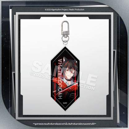 (PRE-ORDER) ARP KEY VISUAL ACRYLIC KEYCHAIN
