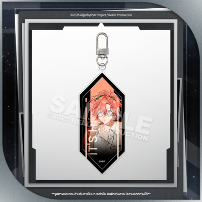 (PRE-ORDER) ARP KEY VISUAL ACRYLIC KEYCHAIN