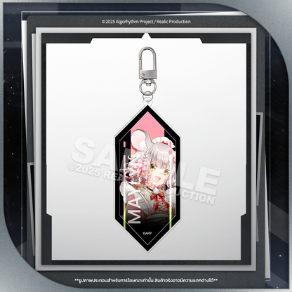 (PRE-ORDER) ARP KEY VISUAL ACRYLIC KEYCHAIN