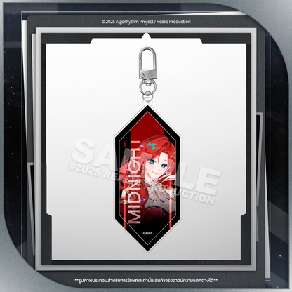 (PRE-ORDER) ARP KEY VISUAL ACRYLIC KEYCHAIN