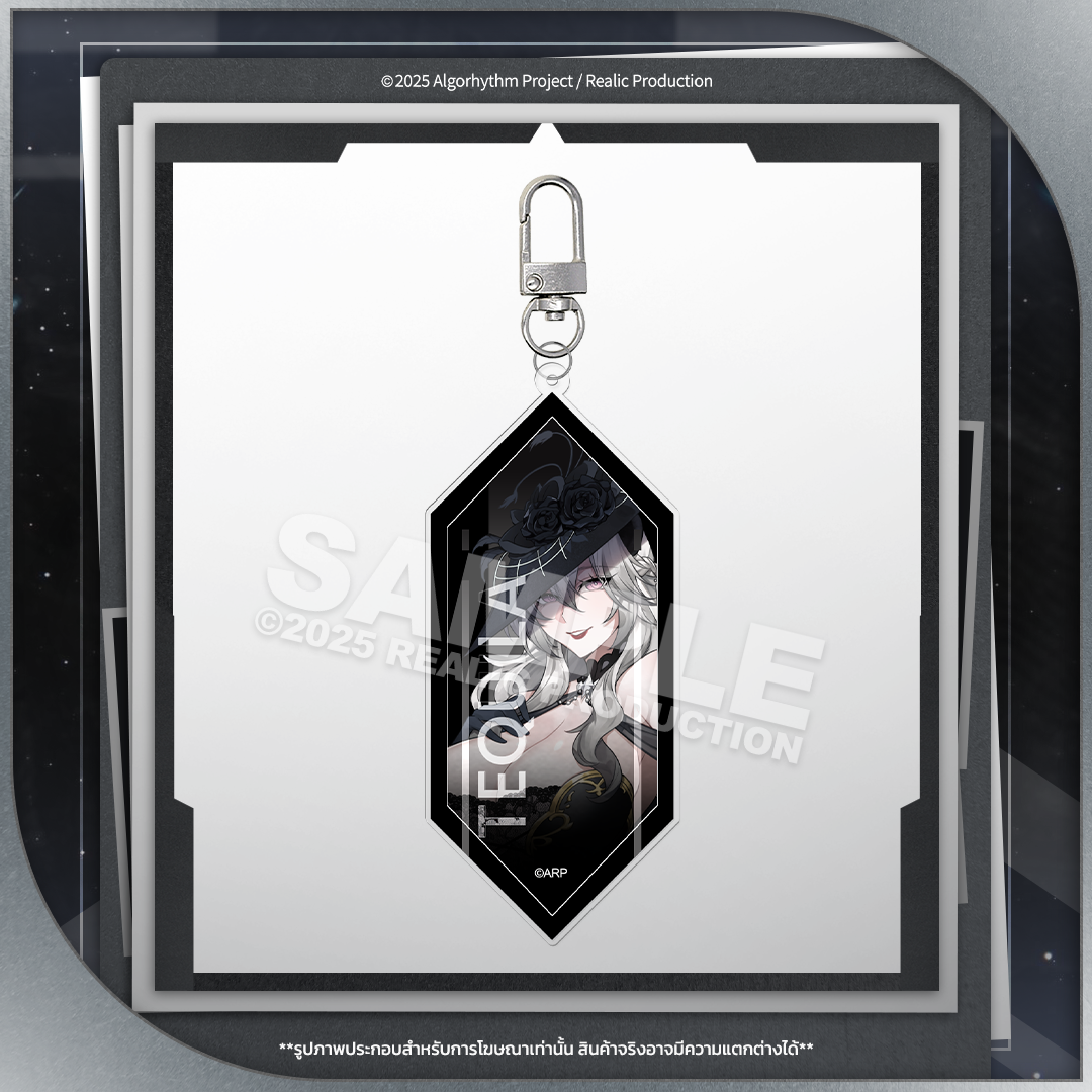 (PRE-ORDER) ARP KEY VISUAL ACRYLIC KEYCHAIN