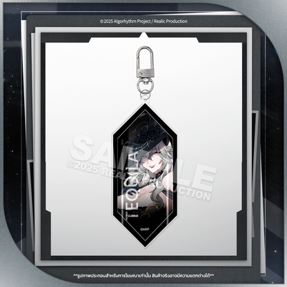 (PRE-ORDER) ARP KEY VISUAL ACRYLIC KEYCHAIN
