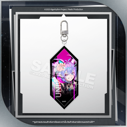 (PRE-ORDER) ARP KEY VISUAL ACRYLIC KEYCHAIN