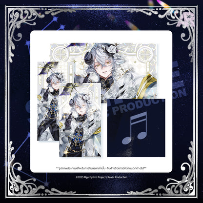[DIGITAL] ORION 2ND ANNIVERSARY EVENT WELCOME VOICE PACK [BAABEL]
