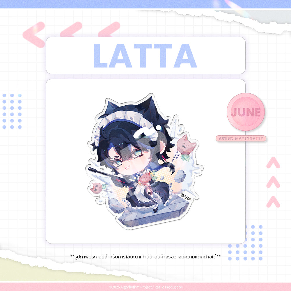 (IN-STOCK) 2025 JUNE BIRTHDAY EVENT