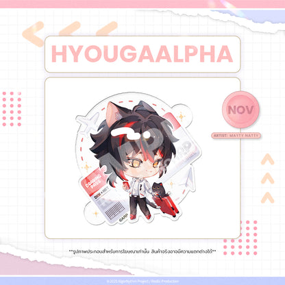 2025 NOVEMBER BIRTHDAY EVENT