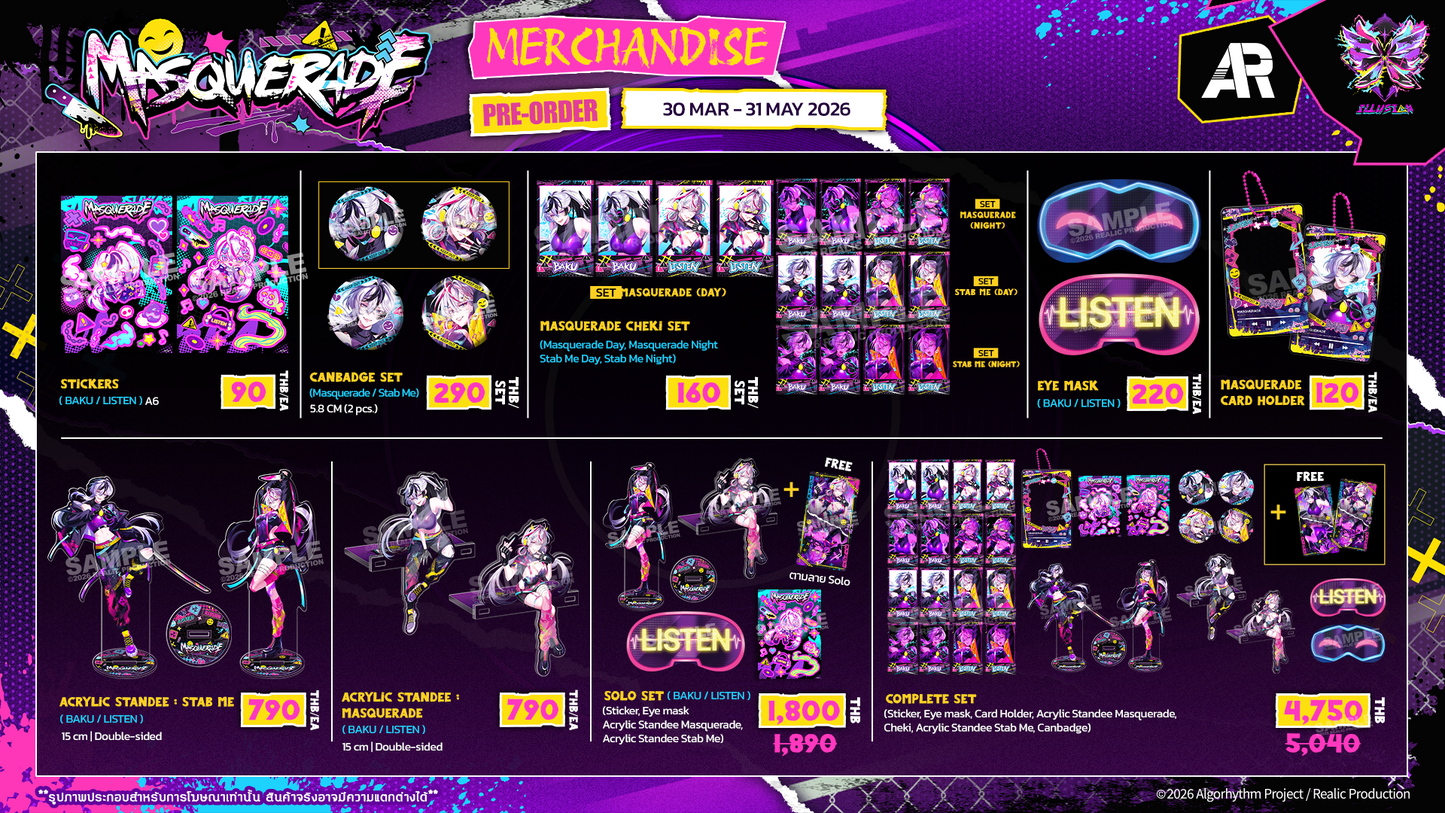 [Pre-Order] ILLUSION : MASQUERADE MERCHANDISE GOODS