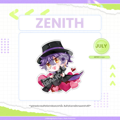 2026 JULY BIRTHDAY EVENT