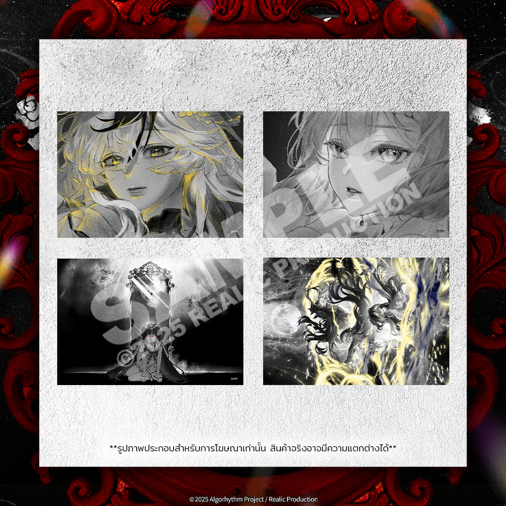 [PRE-ORDER] ILLUSION "DECEPTION RITUAL" MERCHANDISE EVENT
