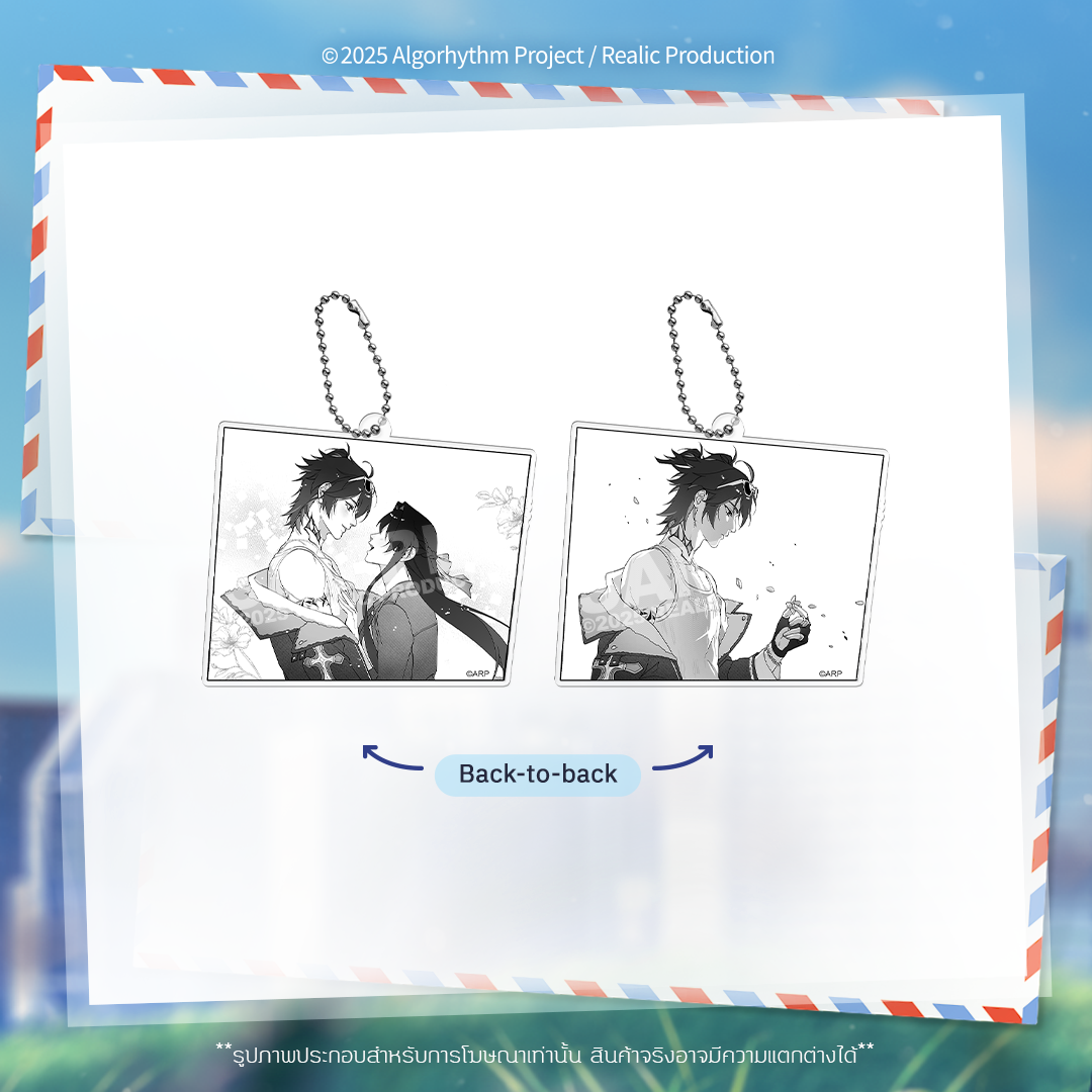 [Pre-Order] ARK : 10,000 MILES MERCHANDISE GOODS