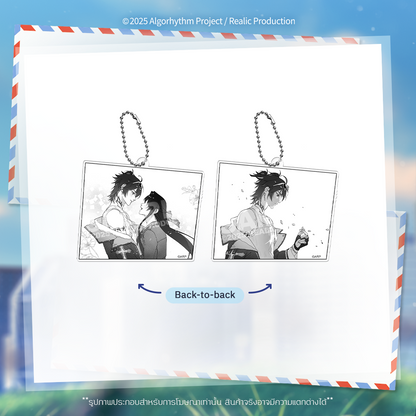 [Pre-Order] ARK : 10,000 MILES MERCHANDISE GOODS