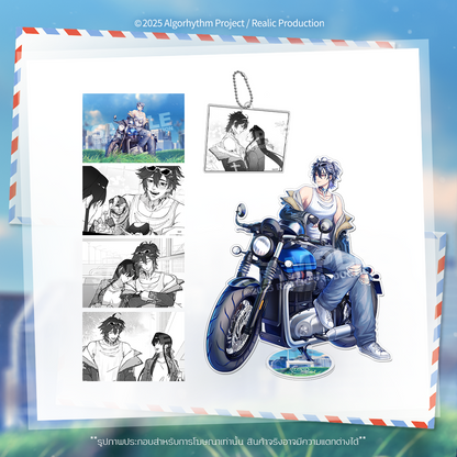 [Pre-Order] ARK : 10,000 MILES MERCHANDISE GOODS