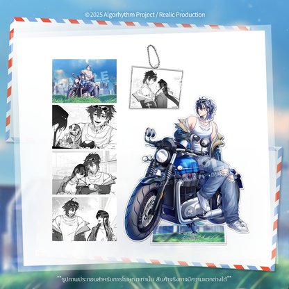 [Pre-Order] ARK : 10,000 MILES MERCHANDISE GOODS