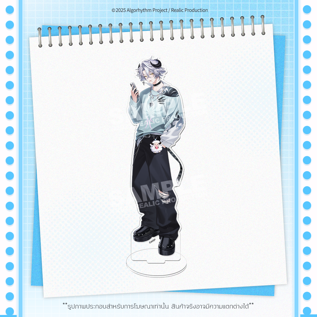 [Pre-Order] COMFYSTEP BAABEL MERCHANDISE EVENT GOODS