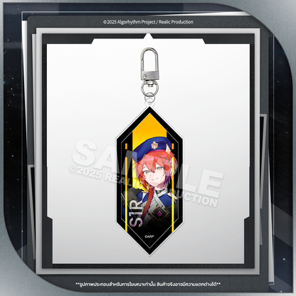 (PRE-ORDER) ARP KEY VISUAL ACRYLIC KEYCHAIN