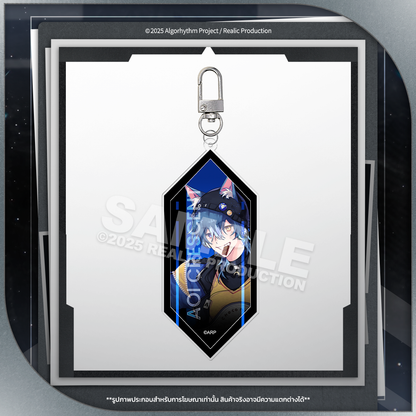 (PRE-ORDER) ARP KEY VISUAL ACRYLIC KEYCHAIN