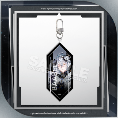 (PRE-ORDER) ARP KEY VISUAL ACRYLIC KEYCHAIN