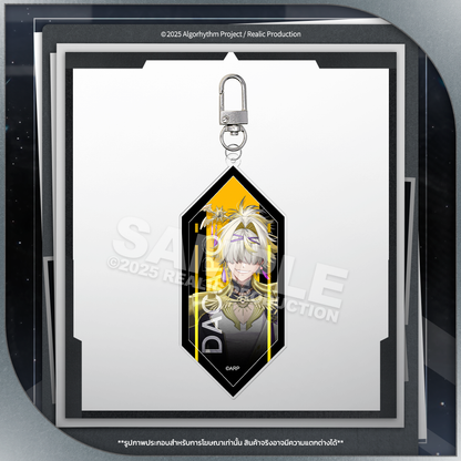 (PRE-ORDER) ARP KEY VISUAL ACRYLIC KEYCHAIN