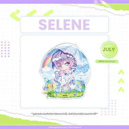 2026 JULY BIRTHDAY EVENT