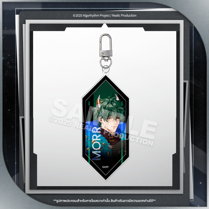 (PRE-ORDER) ARP KEY VISUAL ACRYLIC KEYCHAIN