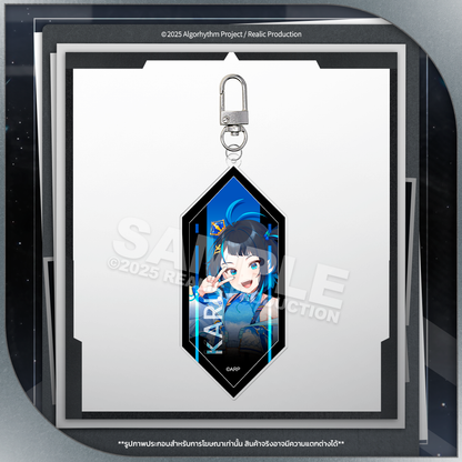 (PRE-ORDER) ARP KEY VISUAL ACRYLIC KEYCHAIN