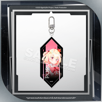(PRE-ORDER) ARP KEY VISUAL ACRYLIC KEYCHAIN