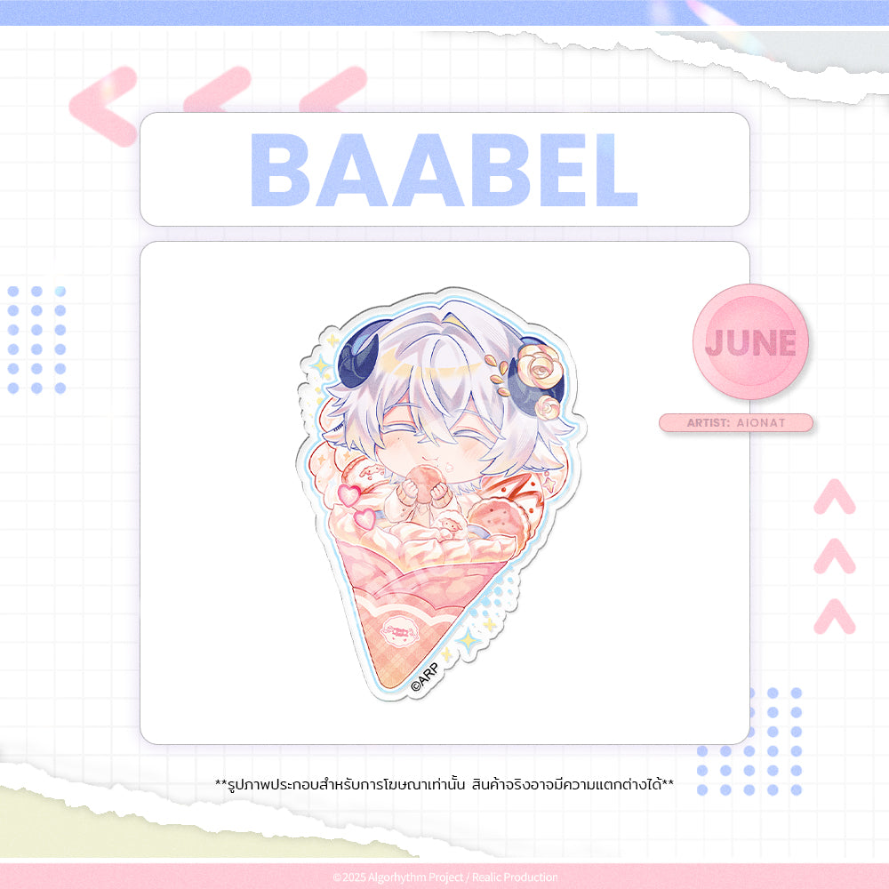 (IN-STOCK) 2025 JUNE BIRTHDAY EVENT