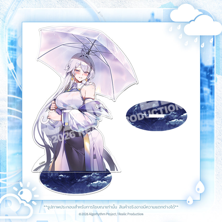 [Pre-Order] TENDER RAIN MERCHANDISE GOODS